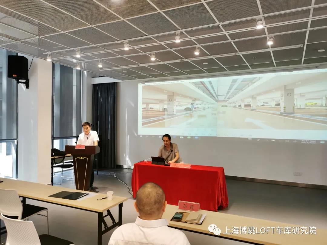 六安上海博普发明人初光先生受邀参加《先进技术培训会》